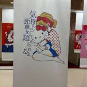 ヒメ日記 2026/04/11 23:33 投稿 ゆうき シルクハット