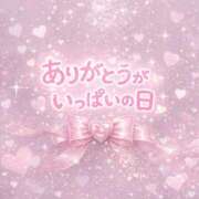 ヒメ日記 2026/02/07 05:42 投稿 めい ちゃんこ藤沢茅ヶ崎店
