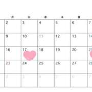 ヒメ日記 2026/02/13 19:12 投稿 かいり 横浜ひよこ倶楽部