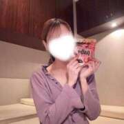 ヒメ日記 2026/02/15 16:16 投稿 かいり 横浜ひよこ倶楽部