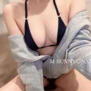 ヒメ日記 2026/02/22 08:43 投稿 ナナ【SSR級推しフラグ】 ドＭなバニーちゃん小倉店