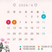 ヒメ日記 2026/03/26 12:32 投稿 ナナ【SSR級推しフラグ】 ドＭなバニーちゃん小倉店