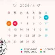 ヒメ日記 2026/04/03 22:50 投稿 ナナ【SSR級推しフラグ】 ドＭなバニーちゃん小倉店