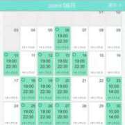 あや 【訂正】8月シフト シークレットタッチ
