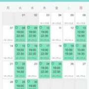 ヒメ日記 2026/09/06 09:02 投稿 あや シークレットタッチ