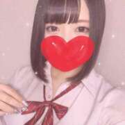 ヒメ日記 2026/02/05 22:34 投稿 ねむ シャングリラ東広島～桃源郷～