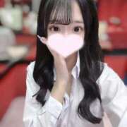 ヒメ日記 2026/02/11 16:41 投稿 ゆのん（極上SPコース対応） LIGHT（ライト）～光が導く無限の可能性～