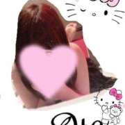 ヒメ日記 2026/02/12 18:18 投稿 工藤いと コウテイ