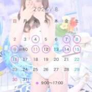 ヒメ日記 2026/08/03 14:55 投稿 工藤いと コウテイ