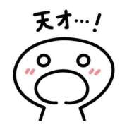 ヒメ日記 2026/06/09 11:21 投稿 そら プレミアム(福原)