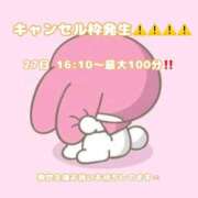 ヒメ日記 2026/06/22 16:21 投稿 そら プレミアム(福原)