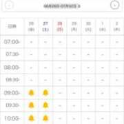 ヒメ日記 2026/06/26 08:51 投稿 そら プレミアム(福原)