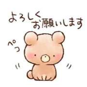 そら お店からのお願い🌟🙏（みんな読んで欲しいな🥺） プレミアム(福原)