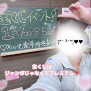 ヒメ日記 2026/07/10 08:51 投稿 そら プレミアム(福原)