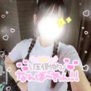 ヒメ日記 2026/08/13 17:01 投稿 そら プレミアム(福原)
