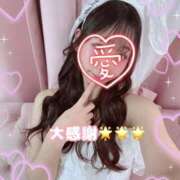 そら 毎月の恒例🌟 プレミアム(福原)