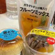 ひろこ 遠くからありがとう😊 甲府人妻隊