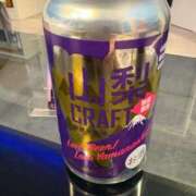 ひろこ 楽しかった(/ω＼*) 甲府人妻隊