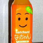 ヒメ日記 2026/03/04 23:31 投稿 れんか スピード難波店