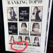 ヒメ日記 2026/03/05 18:21 投稿 れんか スピード難波店