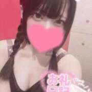 ヒメ日記 2026/02/21 10:10 投稿 ユイ いたずらバニーちゃん