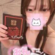 ヒメ日記 2026/03/08 16:54 投稿 ユイ いたずらバニーちゃん