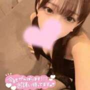 ヒメ日記 2026/03/26 16:10 投稿 ユイ いたずらバニーちゃん