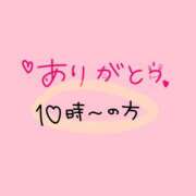 ヒメ日記 2026/02/23 16:48 投稿 うさ【軽やかショート愛嬌満点】 LIPS(リップス)