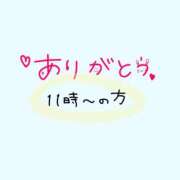 ヒメ日記 2026/02/23 18:17 投稿 うさ【軽やかショート愛嬌満点】 LIPS(リップス)