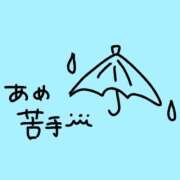 ヒメ日記 2026/02/25 19:59 投稿 うさ【軽やかショート愛嬌満点】 LIPS(リップス)