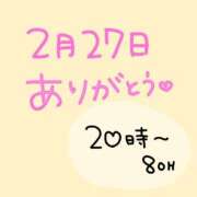 うさ【軽やかショート愛嬌満点】 お礼💌︎💕︎︎ LIPS(リップス)