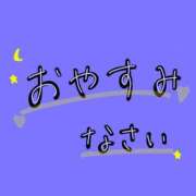 ヒメ日記 2026/03/01 00:24 投稿 うさ【軽やかショート愛嬌満点】 LIPS(リップス)