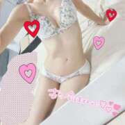 せれな あと1日♡ 金瓶梅(きんぺいぱい)(雄琴)