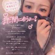 ヒメ日記 2026/06/18 21:38 投稿 あむ☆全身超敏感ドМっ娘♡ じゃむじゃむ
