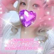 ヒメ日記 2026/06/21 03:31 投稿 あむ☆全身超敏感ドМっ娘♡ じゃむじゃむ