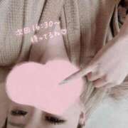 ヒメ日記 2026/06/22 13:21 投稿 あむ☆全身超敏感ドМっ娘♡ じゃむじゃむ