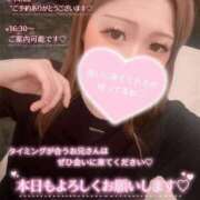 ヒメ日記 2026/06/23 13:47 投稿 あむ☆全身超敏感ドМっ娘♡ じゃむじゃむ