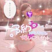 ヒメ日記 2026/08/12 16:50 投稿 あむ☆全身超敏感ドМっ娘♡ じゃむじゃむ