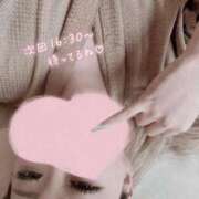 ヒメ日記 2026/08/13 13:41 投稿 あむ☆全身超敏感ドМっ娘♡ じゃむじゃむ