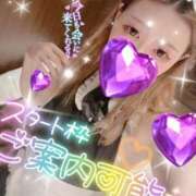 ヒメ日記 2026/08/13 14:36 投稿 あむ☆全身超敏感ドМっ娘♡ じゃむじゃむ