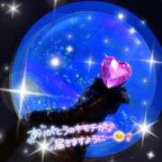 ヒメ日記 2026/08/13 18:55 投稿 あむ☆全身超敏感ドМっ娘♡ じゃむじゃむ
