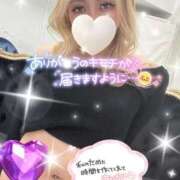 ヒメ日記 2026/08/15 17:51 投稿 あむ☆全身超敏感ドМっ娘♡ じゃむじゃむ