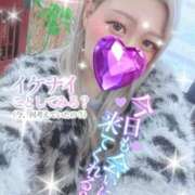 ヒメ日記 2026/08/15 18:41 投稿 あむ☆全身超敏感ドМっ娘♡ じゃむじゃむ