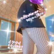 ヒメ日記 2026/09/18 13:02 投稿 あむ☆全身超敏感ドМっ娘♡ じゃむじゃむ