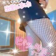 ヒメ日記 2026/09/18 16:32 投稿 あむ☆全身超敏感ドМっ娘♡ じゃむじゃむ