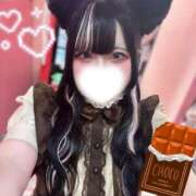 ヒメ日記 2026/02/04 14:33 投稿 ふわる 癒しのミラクルGカップ L＆Jブラザーズ