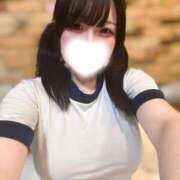 ふわる 癒しのミラクルGカップ 💌218ごうしつのおにいさまへ💌 L＆Jブラザーズ