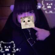 ふわる 癒しのミラクルGカップ 君のため推しが降臨(つ´✪ω✪｡)っ💞⭐️ L＆Jブラザーズ