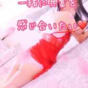 ヒメ日記 2026/02/01 19:12 投稿 千香(ちか) 高知デリヘル倶楽部 人妻熟女専門店