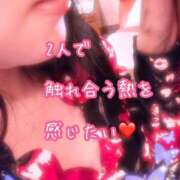 ヒメ日記 2026/02/12 13:01 投稿 千香(ちか) 高知デリヘル倶楽部 人妻熟女専門店